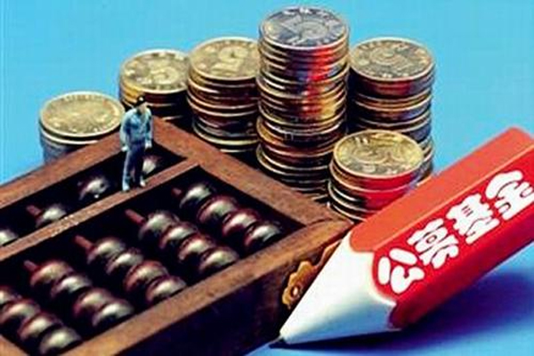 公募基金只剩最后3天角逐，权益类基金竞争最为激烈