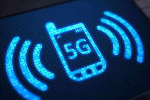 2021年5G基站将新建60万个以上，5G概念股早已悄然做“功课”