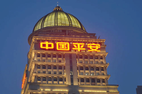 A股两市成交额连续5个交易日破万亿，中国平安当日成交额突破百亿
