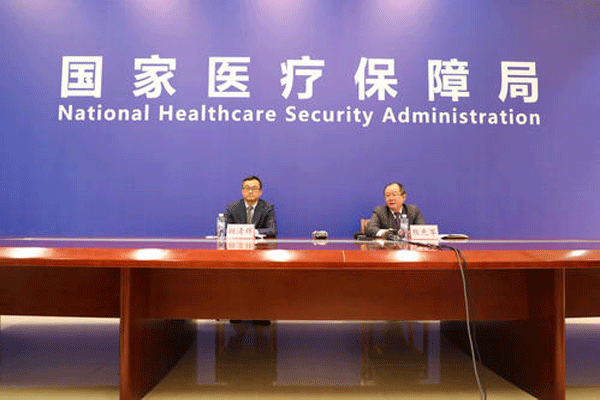 全国医疗保障会发布重要指引，医保“十四五”规划工作即将开启