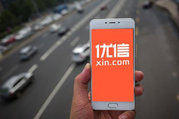 优信pos机怎么样？安不安全？是不是正规一清机