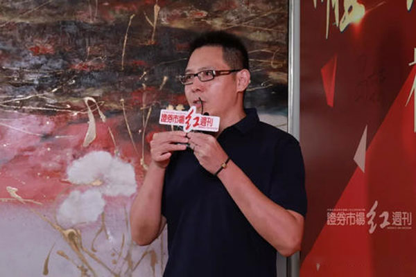 李录通过喜马拉雅资本购入邮储银行港股8354.4万股