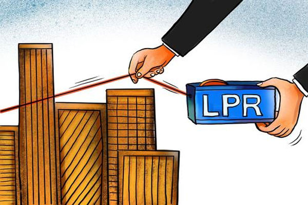 2021年首期LPR新鲜出炉，5年期以上LPR为4.65%保持不变