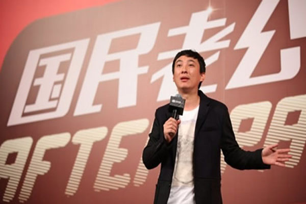 王思聪与父亲共同成立万达投资，再次立下1个亿小目标