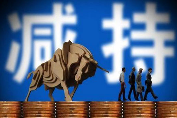 宁波银行股东雅戈尔减持计划完成，实现套现100亿元
