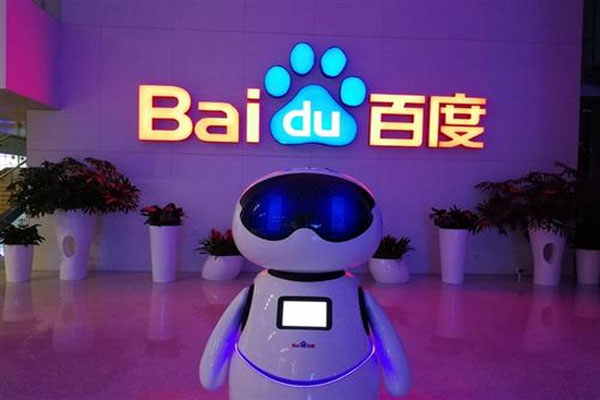 疲软的百度公司再度雄起，3个月总市值暴增近4500亿元