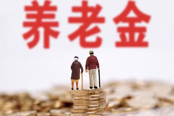 社会保障制度改革取得突破，全国6098万贫困人口参加基本养老保险