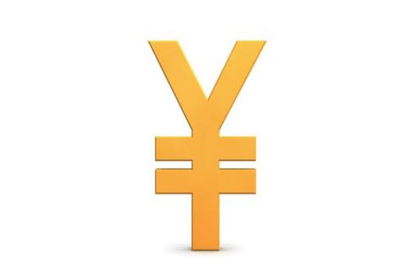 日本央行股价突然暴涨17.5%，飙升至47000日元