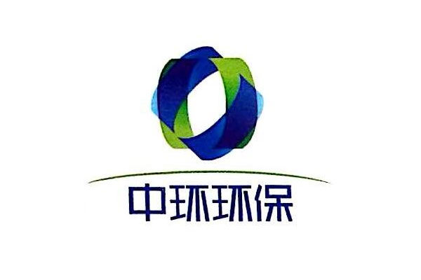 中环环保股价因连续12天上涨，实现营业收入9.5亿元
