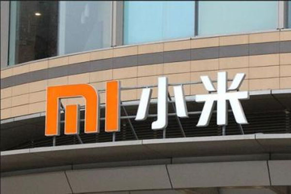 港股主要指数高开跌走，小米集团开盘一度市值接近6000亿港元