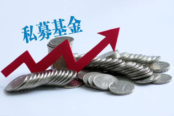 朝阳永续发布《白皮书》，私募基金管理规模正快速扩容