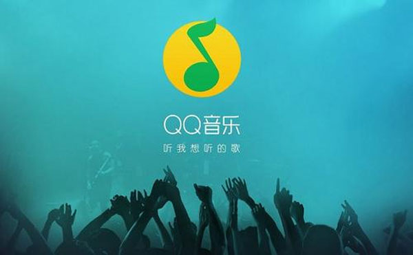 腾讯音乐宣布10亿美元股份回购计划，三天市值就蒸发掉208亿美元