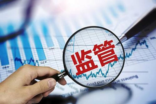 上市公司2020年年报进入密集发布期，32家基金公司披露经营情况