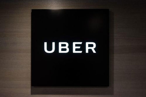周三Deliveroo在伦敦上市，股价开盘就大幅下挫