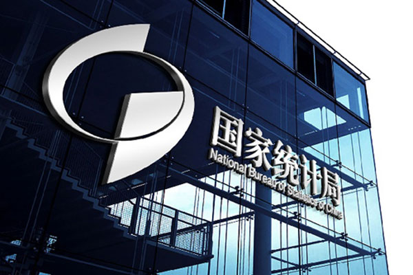 国家统计局发布的2021年3月份全国CPI，CPI环比由涨转降
