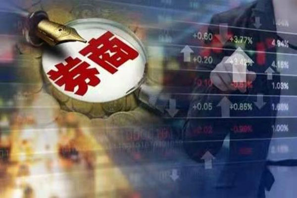 基金公司参与定增认购总额超过330亿元，1050笔大宗交易当前是浮亏状态