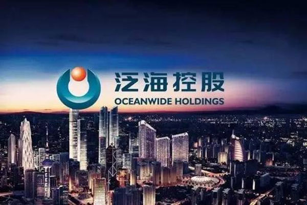 泛海控股街道中国泛海股份冻结通知，冻结份额占总股本的15.46%