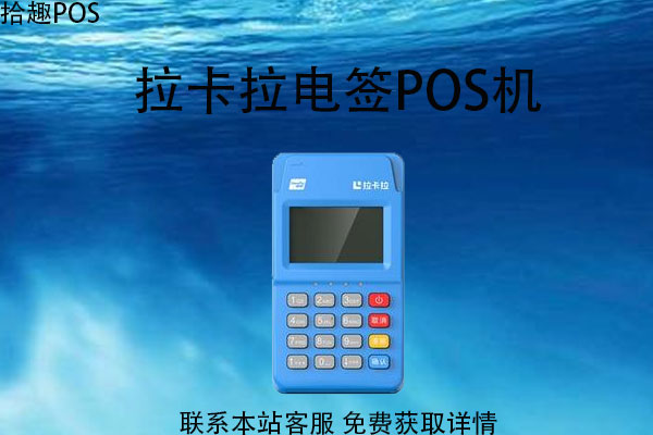 2022年信用卡免费转到储蓄卡办法，这样操作可以吗