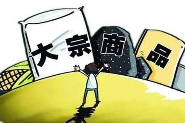 市场对商品价格关注陡然提升，基金估算净值大涨超过4%