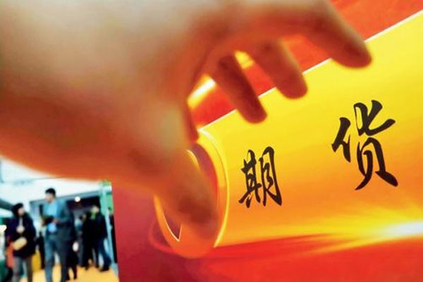 国内商品期货夜盘多数收涨，苯乙烯刷新历史新高