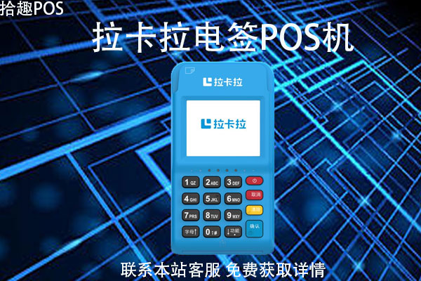 信用卡养卡最安全的方法，刷卡养卡要注意什么
