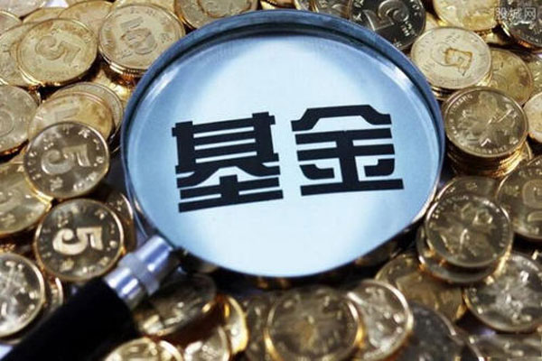 新基金发行市场逐渐升温，权益类基金多达40只