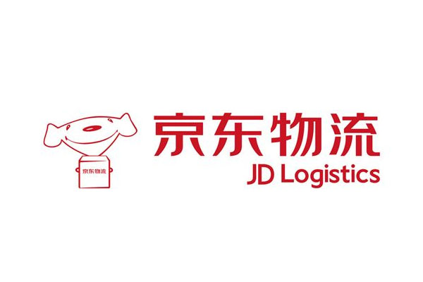 京东物流28号在港上市，市值超2800亿港元