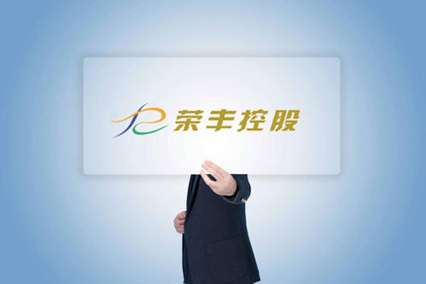 荣丰控股股价突然快速跳水，19分钟后其股价触及跌停