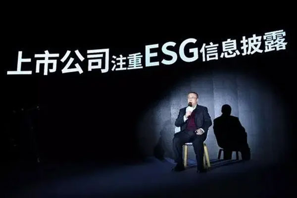国金ESG持续增长混合正式发行，力争获取长期超额回报