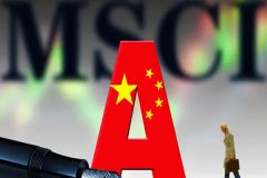 A股站上3600点关口之际，百亿私募却罕见减仓！