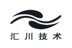 汇川技术披露2020年股票发行报告，发行规模3673.22万股