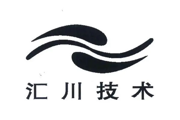 汇川技术披露2020年股票发行报告，发行规模3673.22万股