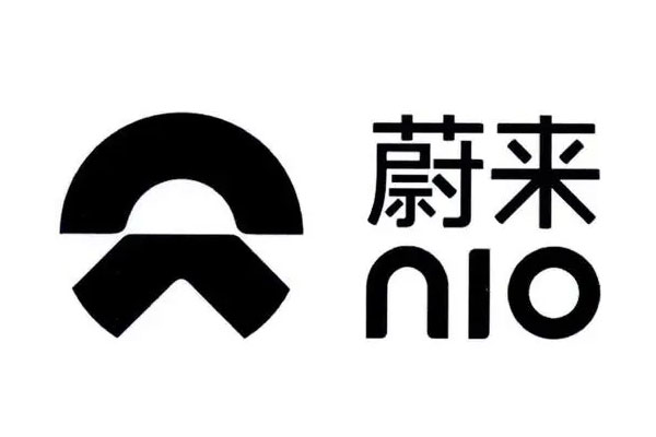 蔚来发布6月交付数据，交付量达8083辆创历史新高