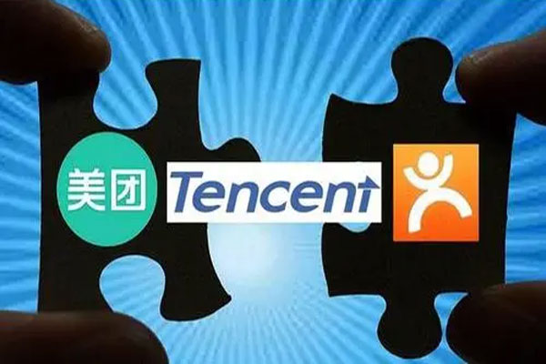 港股互联网龙头公司股价显著调整，腾讯、阿里、美团股价均出现下跌