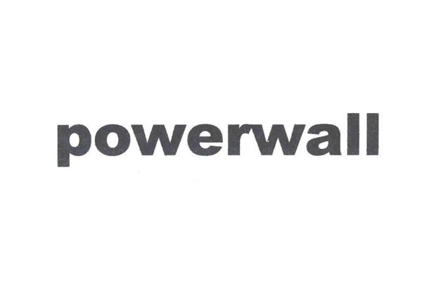 特斯拉因收购案透露最新指引，Powerwall本季度一半都生产不上