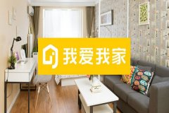 我爱我家部分门店“闭店学习”，学区房变成拆“盲盒”游戏