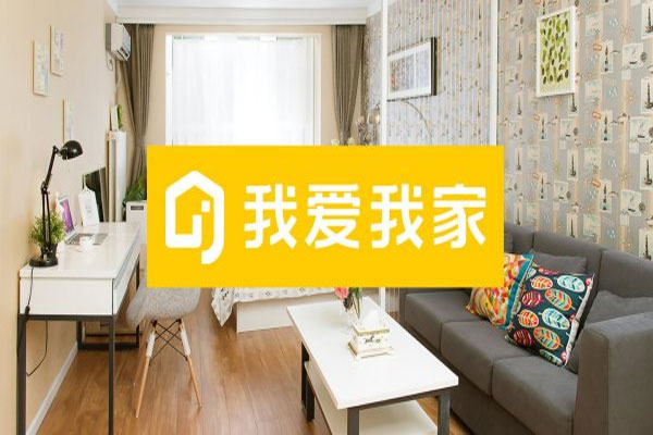 我爱我家部分门店“闭店学习”，学区房变成拆“盲盒”游戏