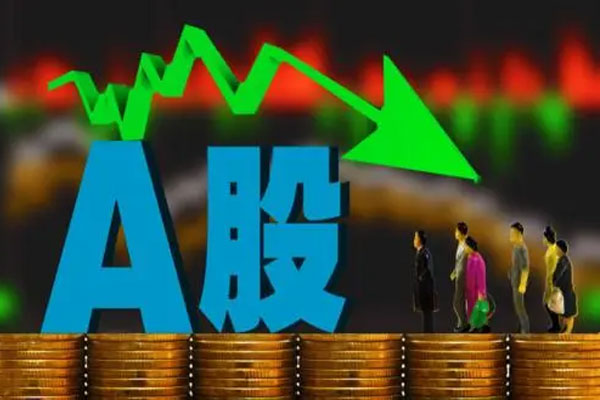 A股经历春节后的大幅回撤，百亿私募回撤幅度一度超20%