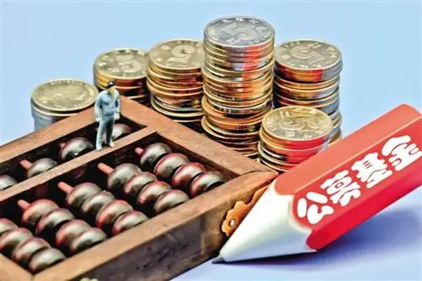 公募基金二季报收官，基金经理们终于发布了季报