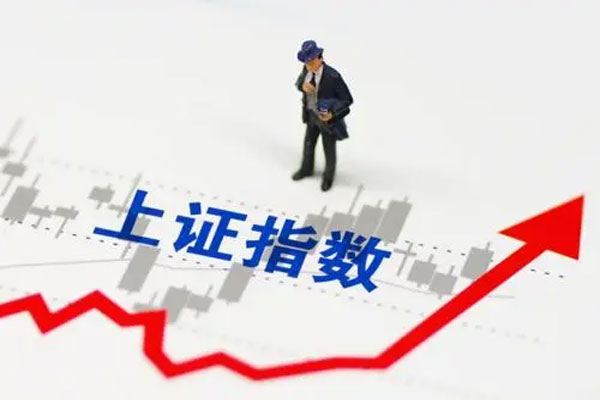 三大股指尾盘快速下挫，上证指数跌破3500点后