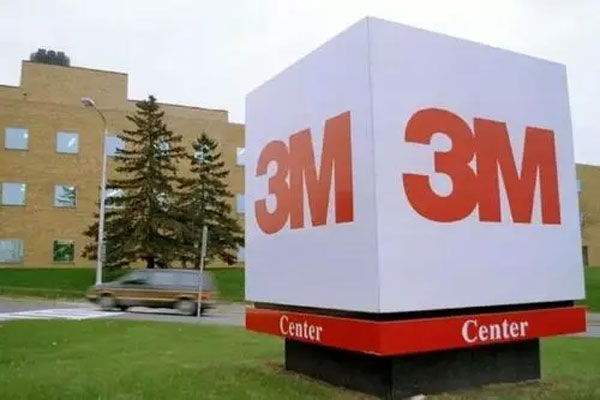 工业巨头3M原材料成本飙升，股价一度下跌超3.3%