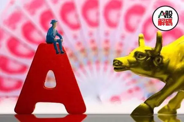 A股、港股均出现大调整，两个交易日蒸发4.3万亿元