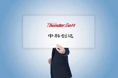 上市公司半年报陆续披露,中科创达持有市值达28.81亿元