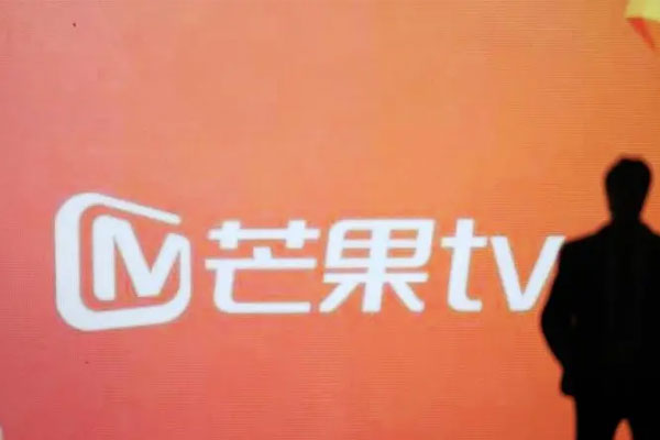中移动大手笔增持芒果超媒股份，超越阿里创投持股比例