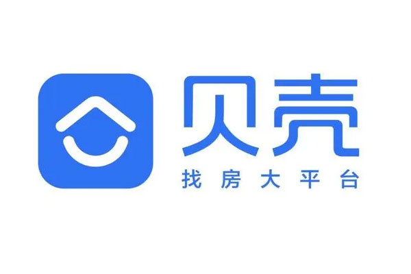 贝壳遭遇前所未有的危机，市场股价已跌去超过4000亿