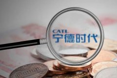 宁德时代上下游资金逐年增长，能力由7%上升为134%