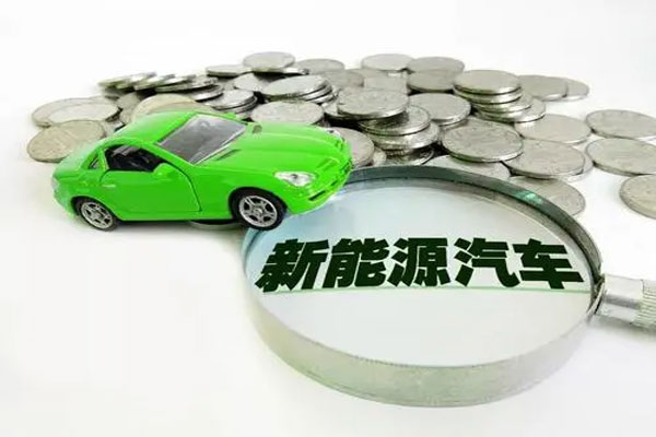 新能源汽车出现利好，实现对汽油车发动机的弯道超车