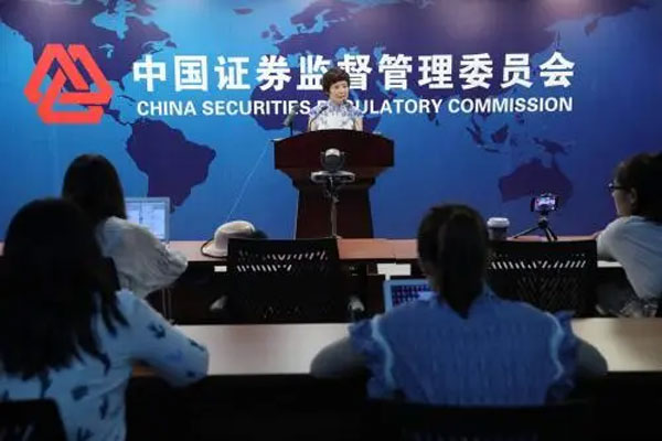 中国证券公布7月份场外业务报告，存续规模再创历史新高