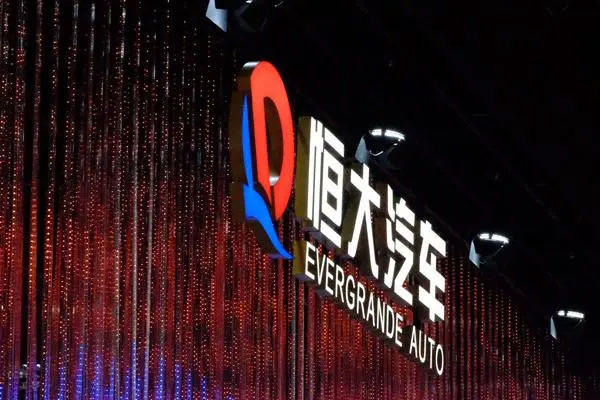 恒大汽车披露上半年业绩，实现营收69.23亿元