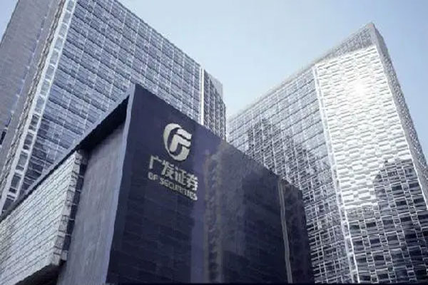 广发全球科技三个月定开募集规模最高，达到67.48亿份